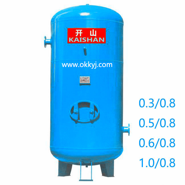 空壓機儲氣罐[Guàn]1立方0.3/0.5/0.6m3
